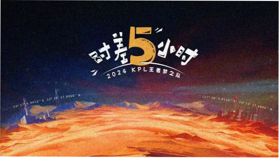 一部影院本周主推影片雾港余生