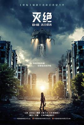 第七个夏天家庭电影在线观看